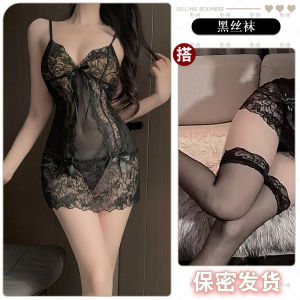 ชุดนอนเซ็กซี่สีม่วง ขนาดใหญ่ 180 ปอนด์ กระชับหน้าอกเล็ก ดึงดูดในเตียง ไม่ต้องถอด สำหรับผู้หญิง ชุดนอนฤดูใบไม้ร่วง 2025