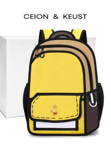 BATYLANLO | Outdoor Large Capacity Sports and School Backpack