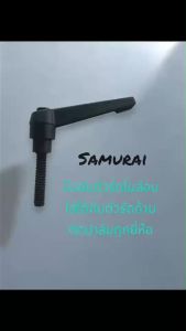 มือขันตัวรัดด้ามตัดปาล์ม ซามูไร ใส่ได้กับตัวรัดไนล่อนทุกยี่ห้อ มือขันขันเเน่นเเล้วยกหมุนเเละวางได้