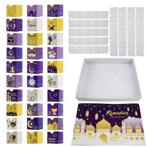 1pc Ramdan Advent Calendar 2025 Eid Al Fitr Decoration with Drawers 30 Empty Boxes Gift Packaging Box EID Mubarak Party Supplies