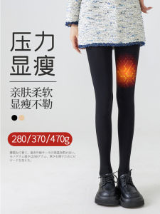 Black Opaque Tights Womens Fall and Winter Skinny Leg Fleece Lined Padded Warm Keeping Pantyhose Womens Pressure Stirrup Winter Silk Stockings Leggings