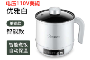 Nồi Cơm Điện Mini 110V Nồi Nấu Súp Bằng Sứ Điện Nồi Nấu Súp Điện Nhỏ Nồi Nấu Súp Điện Kiểu Dáng Đơn Giản Nồi Nấu Súp Điện Có Nắp