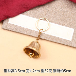 All-Copper Bell Hanging Clock Decoration Ornaments Thickened Copper Windbell Decorative Gift Door Creative Home Balcony Entrance Bedroom