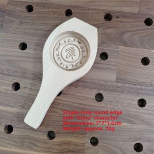 Traditional Chinese Pastry Mold Wooden