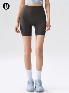 High Waist Shaping Yoga Shorts for Running Cycling and Pilates