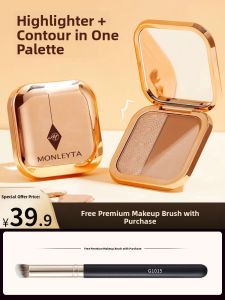 MONLEYTA | Multi-use Highlighting Powder Cream Face Contouring Palette Womens Genuine Product Two-color Matte Illuminating Nose Shadow
