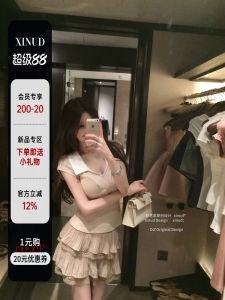 Original Design Cute Style V-Neck Hoodie Set School Uniform Wind Summer Casual Wear Short Sleeve Pure Color T-Shirt