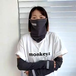 2 Pair Arm Sleeves UV Protection Cooling Ice Silk Breathable Sports Outdoor Driving Cycling UPF50+