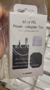 (SG LOWEST) Samsung 65W Trio Super Fast Charger 2.0 EP-T6530NBEGGB Type C USB C Travel Adapter for Galaxy Note S20 S21 S22 S23 Ultra FE 3 Pin Plug UK