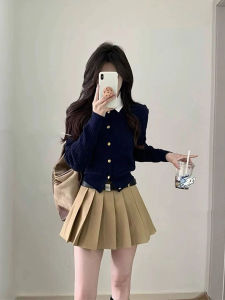 DUOMIAOTU | Korean Style Spicy Girl High-end School Uniform Set