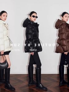 Fashionable White Goose down Puffer Jacket Womens Slim Fit Stand Collar Warm Waist-Cinching Winter New Version Zipper Closure