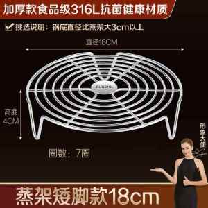 เครื่องปรุงรสสำหรับเตาอบลมร้อนระดับอาหารเกรด 316 เหล็กไมโครไซส์สำหรับย่าง ตะแกรงกรองน้ำมันแบบไม่ต้องหมุน ตะแกรงแยกน้ำมัน