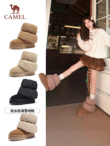 CAMEL | Thick Fur Warm Slip-resistant Waterproof Snow Boots