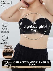 QIANLINGMEI | Minimizing Gathered Anti-sagging Strapless Bra