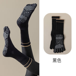 Five Finger Yoga Socks Childrens Professional Non Slip Tube Socks Indoor Fitness Pilates Dance Pressure Exercise Toe Socks