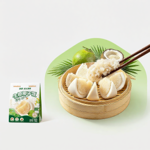 NANGUO | Ready to Heat Coconut Rice Meal