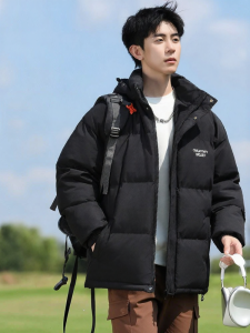 Warrior | Hooded Thermal Winter Coat