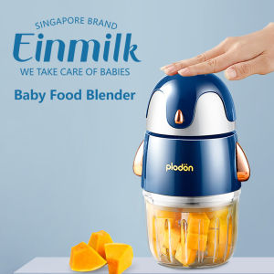 [SG Plug] Einmilk Mini Baby Food Blender Cute Small Electric Food Blender Puree Blender Grinder Chopper with 300ml Cup Glass Bowl & 6 Blade