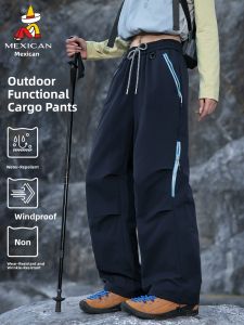 Mexican | Windproof Waterproof Quick-dry Outdoor Hiking Pants