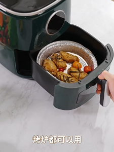 50pcs Aluminium Foil Air Fryer / Mangkok Alumunium Foil Anti Lengket Untuk Air Fryer