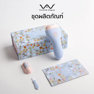 Vivid&vogue เครื่องขัดเอนกประสงค์ 2in1 ขัดเล็บ ที่ขัดเล็บ ขัดส้นเท้า เครื่องขัดส้นเท้า ที่ขัดส้นเท้าไฟฟ้า ขจัดเซลล์ผิว