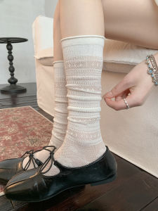 JIFANPAUL | Net Lightweight Ruffled Ballet-Style Over-the-Calf Socks