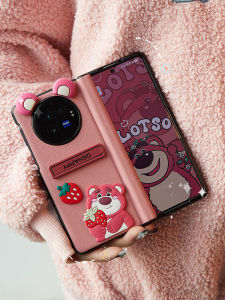 Vivo XFold3 Phone Case Foldable Screen Full Cover Strawberry Bear Anti-Fall Protection Stand Cute Cartoon High-End Ins Style Shell