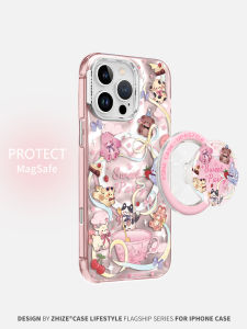 Ultra-Thin Full-Coverage Magnetic Animal Tea Party Phone Case for Apple 16 pro Max Cute Stand Anti-Fall Creative Design