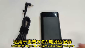 Slim 200W 10.3A AC Charger Fit for HP Omen 15 17 15t 17t Zbook 15 17 Pavilion Gaming 15 17 Envy 15 2020 L00818-850 TPN-DA10 TPN-LA21 L73385-001 L00895-003 ADP-200HB B Laptop Power