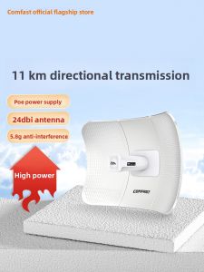 COMFAST | Cầu Nối Wifi Ngoài Trời E319Av2 Tầm Xa 10km Tốc Độ 900Mbps Băng Tần 5.8GHz Cổng Gigabit