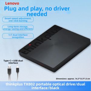 Lenovo | External DVD/CD Drive