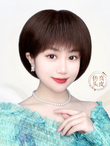 Natural Looking Bob Hair Wig Full Head Set of Real Human Hair for Women Anti-Aging Hairpiece High Breathability Boxed