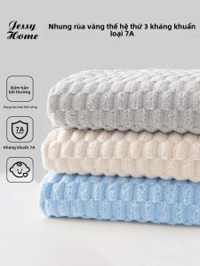 JessyHome | Antibacterial Quick-Drying Super Absorbent Bath Towel Set