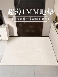 Ultra-Thin 1mm Entrance Door Mat Non-Slip Easy to Clean Door Mat Pure Color Simple Home Use Wash-Free Leather Rug
