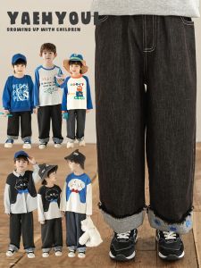 Loose Straight Leg Jeans for Boys Breathable Lightweight Spring Fashionable Childrens Cotton Blend Casual Elastic Waist