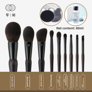 QINZHI | Portable Makeup Brush Set for Powder Blush Contour Eyeshadow 9 Brushes