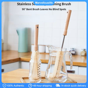 Long Wooden Handle Bottle Brush: A Comprehensive Guide