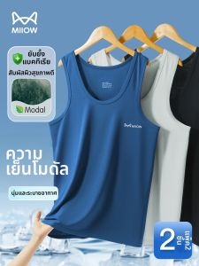 MiiOW | Moisture-wicking Cool Mens T-shirt Modal 2026