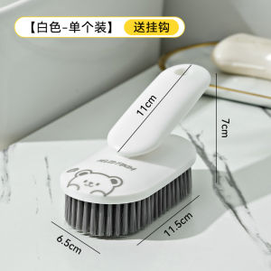 Bàn Chải Giày Mềm WORTHBUY G21747-A1 Bàn Chải Giặt Quần Áo Đa Năng Không Gây Hư Hại Cho Giày Dụng Cụ Vệ Sinh