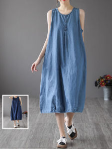 Artsy Pure Color Lyocell Denim Sleeveless Vest Dress Inner Wear Plus Size Womens Clothing Fashion round Neck Thin Casual Dress