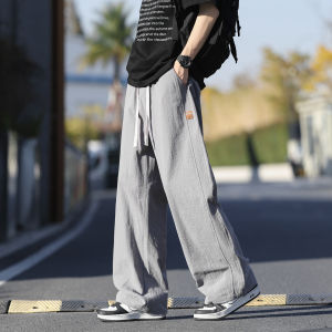 TUCANO | Light Breathable Loose Trousers