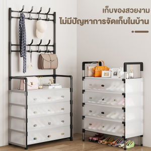 AW ชั้นวางรองเท้า 2IN1 ราวแขวนอเนกประสงค์ พร้อมตะขอแขวนเสื้อผ้า มีฝาปิดกันฝุ่น โครงเหล็ก แข็งแรง ประหยัดพื้นที่