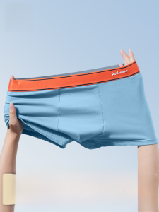 MiiOW | Quần lót nam Miow 2024 Quần đùi nam thoáng khí kháng khuẩn bằng cotton nguyên chất Quần đùi nam cạp vừa màu trơn