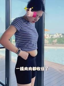 XIANGMEILAI | Postpartum Tummy Control Pants Shaping Underwear