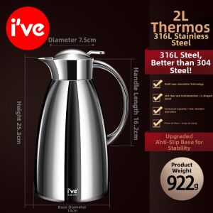 IVE | Stainless Steel Thermal Vacuum Flask 2L