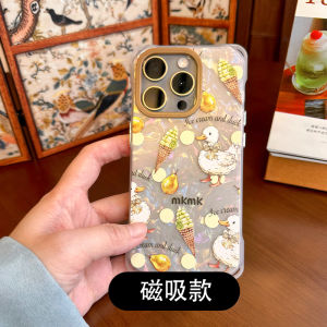 Original Blind Shell Duck Magnetic Phone Case with Adjustable Strap And Stand Compatible with Huawei Mate50 pro P70  16 pro Max Xiaomi 15 Ultra
