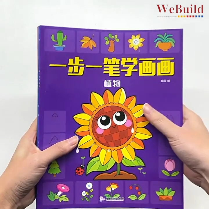 一步一笔学画画（全套6册）绘画填色本 涂鸦图画幼儿园儿童初学画画本 Children Toddler Kindergarten Drawing Colouring Work Book Buku WeBuild