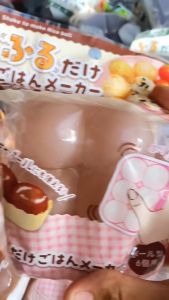 Shake to Make Rice Ball Mold 6P - Bento Tools - Peralatan Makan Anak