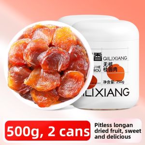QILIXIANG | Seedless Thick Dried Longan 500g