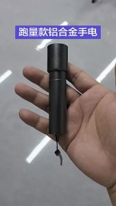 Mini Rechargeable Super Bright Flashlight Portable Small Pocket Torch for Student Dorm Household Daily Emergency Lighting